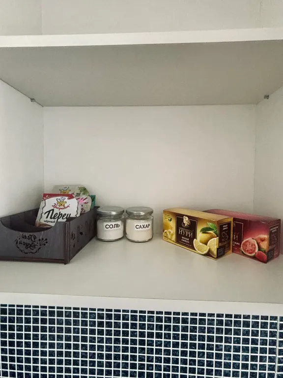 Уютная однокомнатная квартира