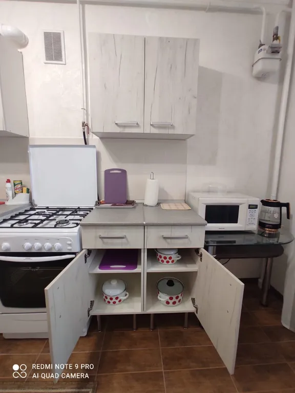 Квартира для отдыха с ванной