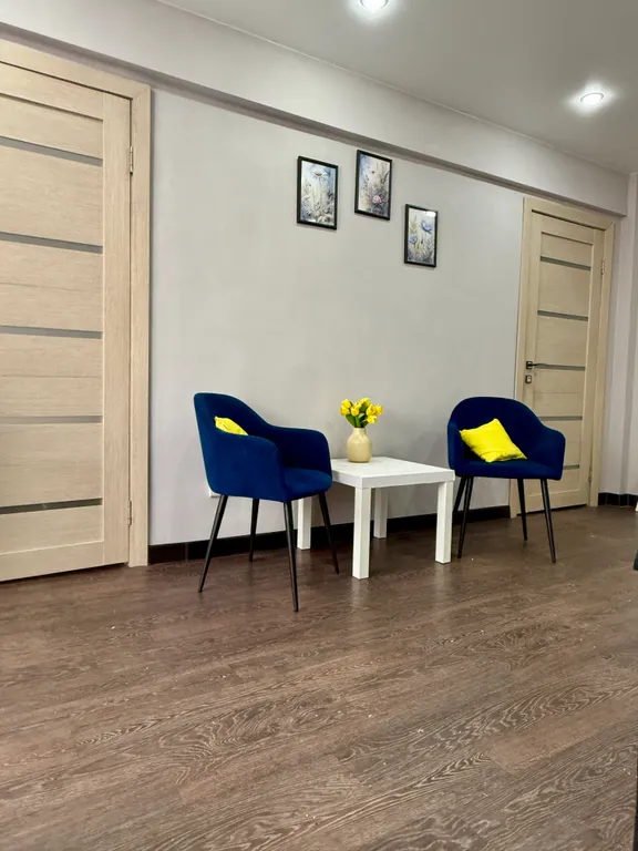 Добро пожаловать домой!