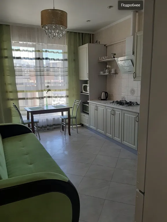 Уютная квартира на набережной