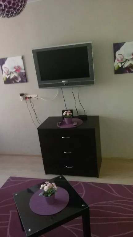 Уютный центр