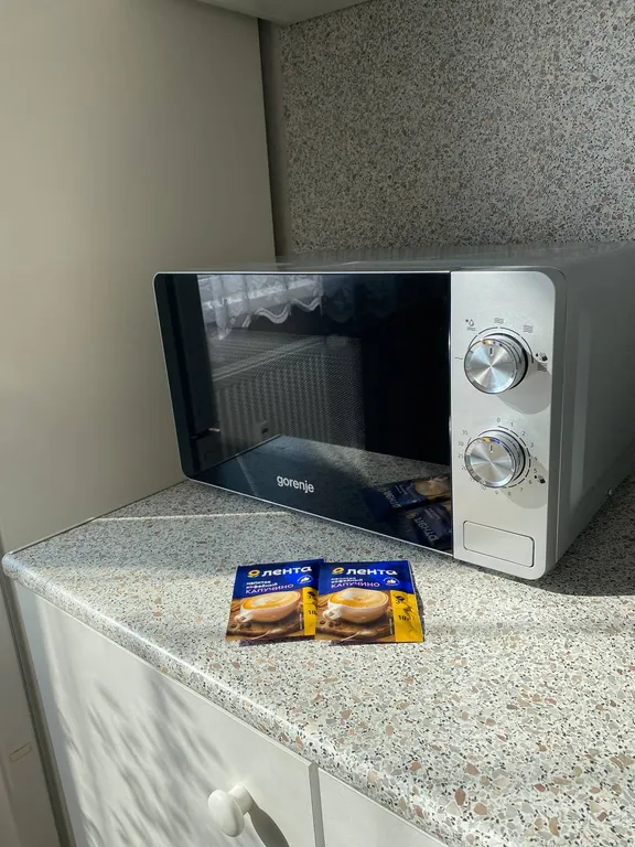 Семейная квартира для отдыха