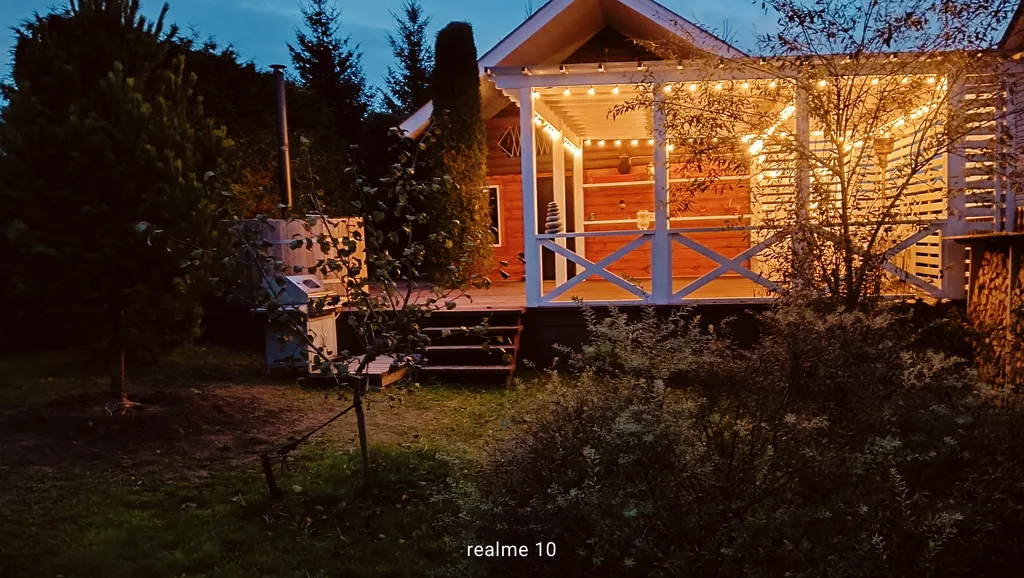 Коттедж Уютный дом для отдыха — Москва