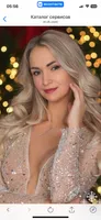Наталья  Плотникова