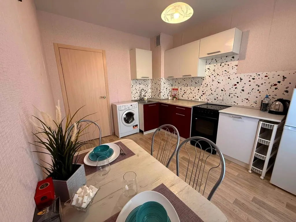 Уютная квартира