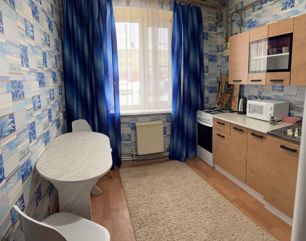 Квартира номер три