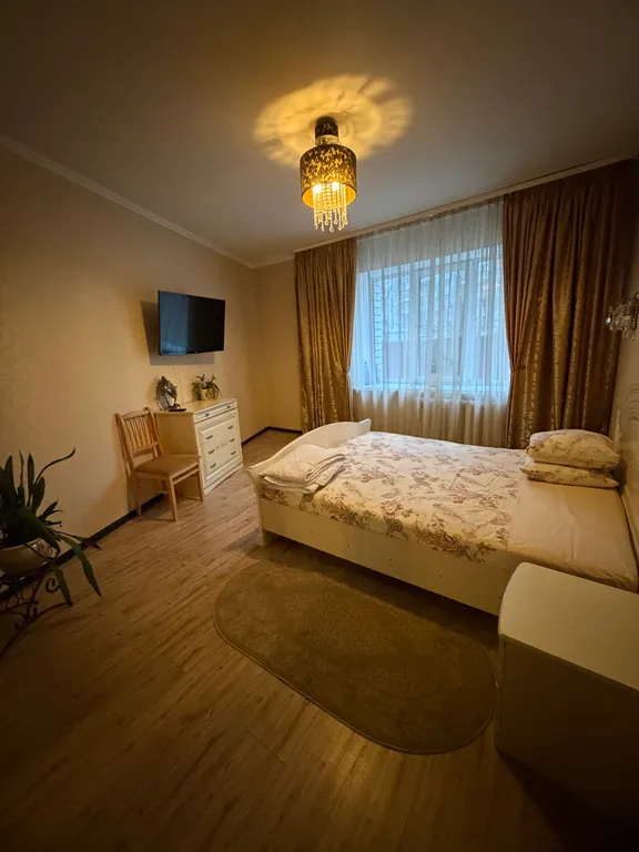 Уютная квартира