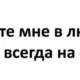 Виталий