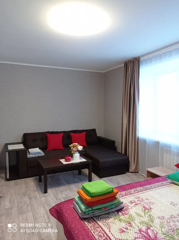 Уютная квартира