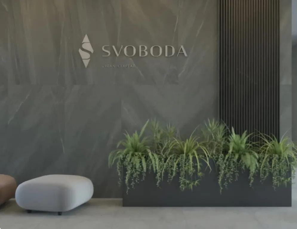 Новая евродвушка в центре