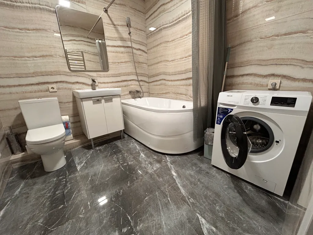 Уютная квартира