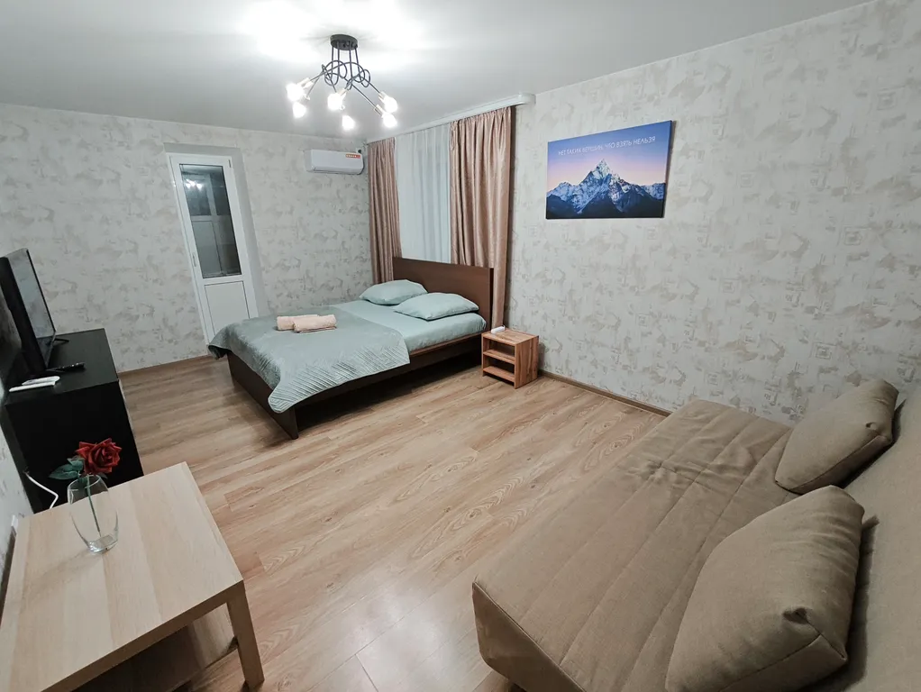 Новая квартира для 8 человек