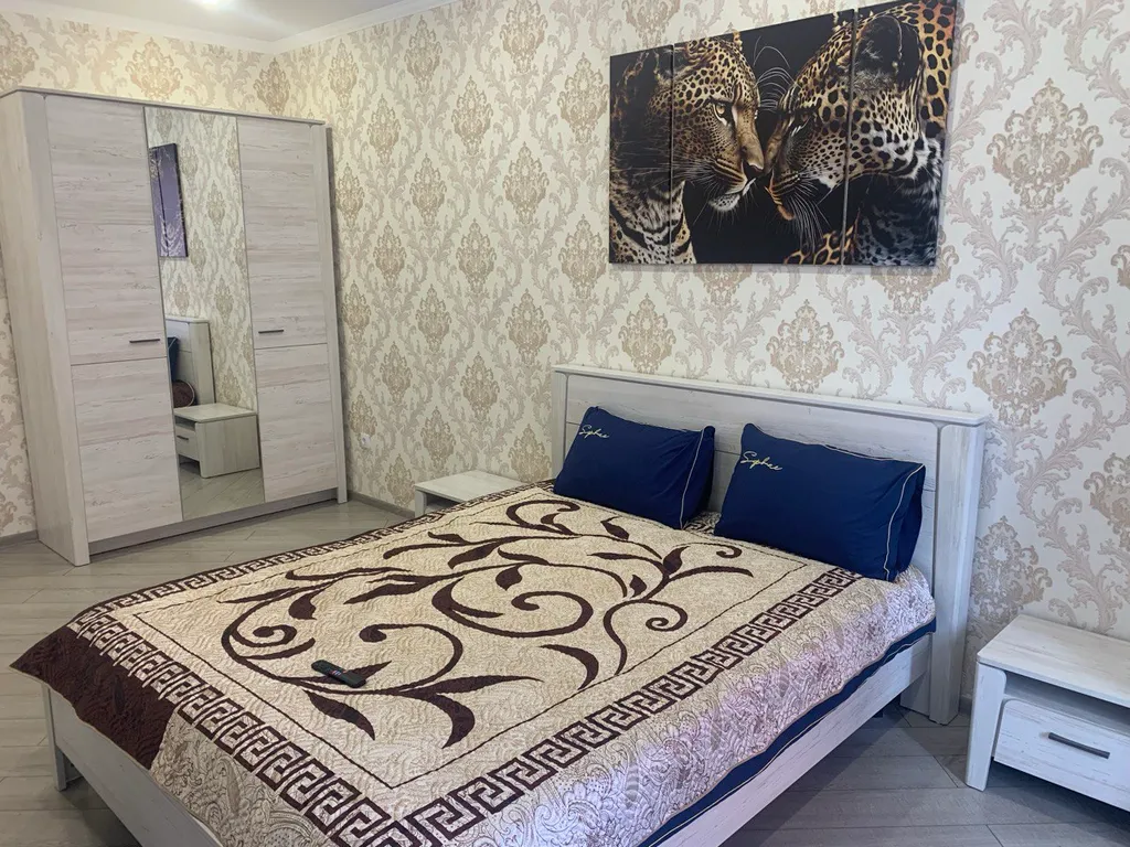 Комфортная квартира