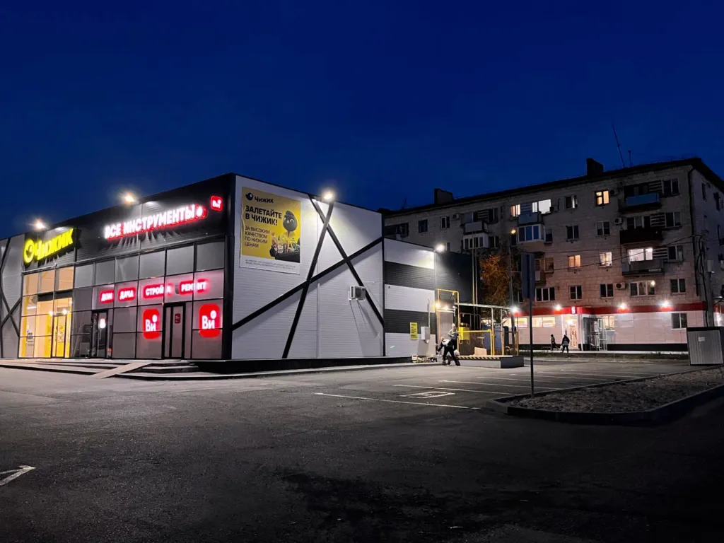 Уютная квартира для Вас со всеми удобствами