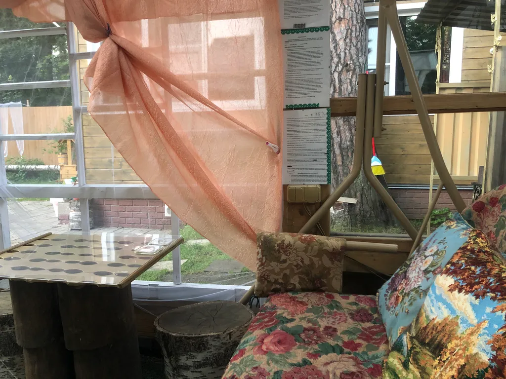 Аленький цветочек