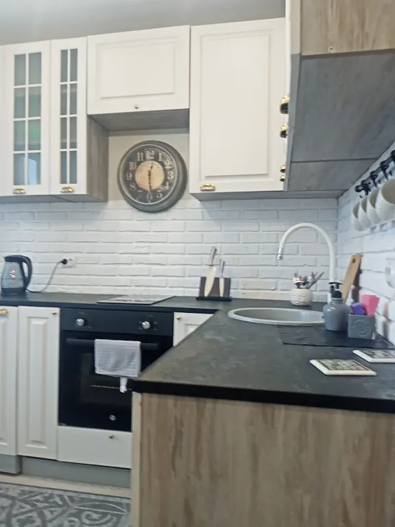 Современная квартира