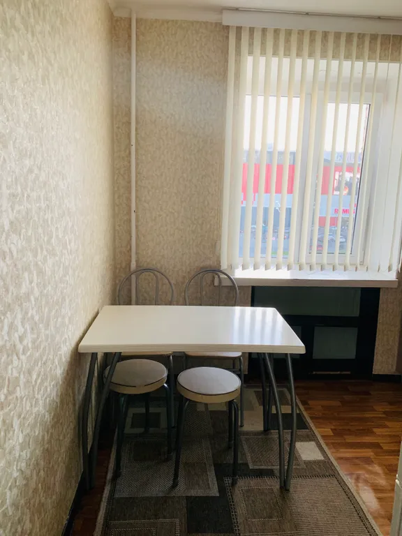 Квартира, Термы