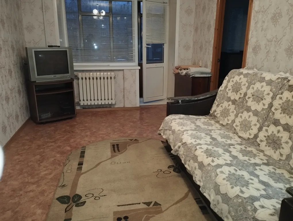 Домашний уют