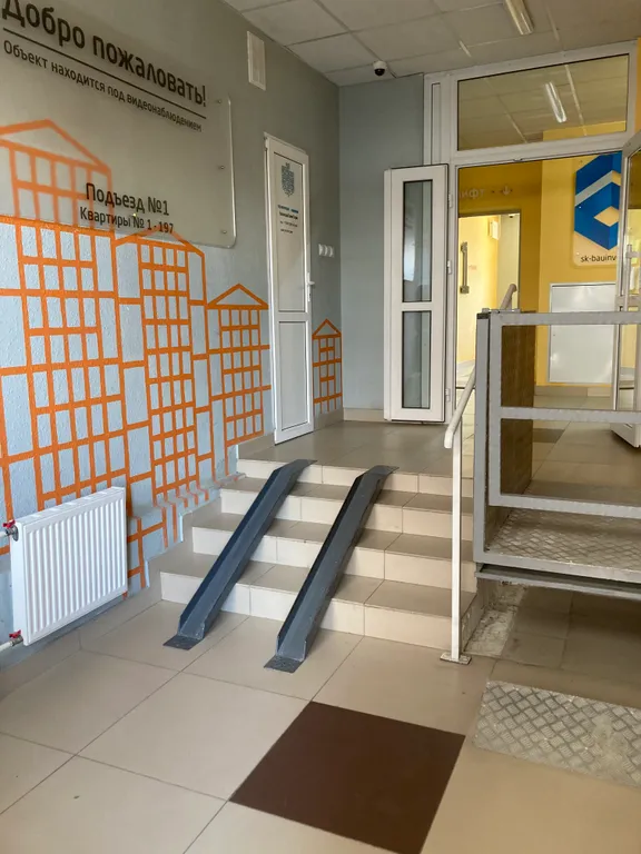 Квартира Квартира Дизайн-студия с видом на горы и реку Кубань — Краснодар