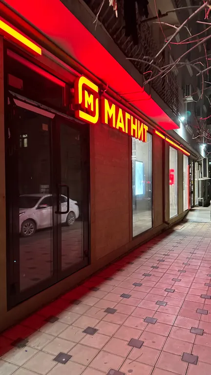 Квартира Комфортная квартира в центре города — Дербент