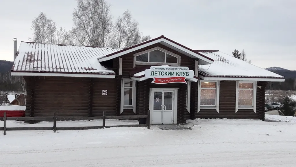 Апартамент в отеле Спорт Резиденс Солнечная Долина