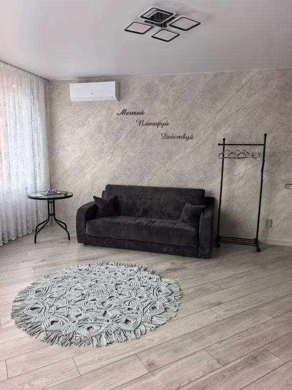 Комфортабельные апартаменты в центре