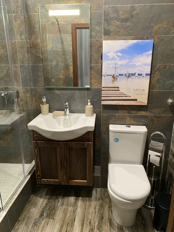 Апартамент на ГЛК Солнечная Долина