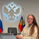 Ксения