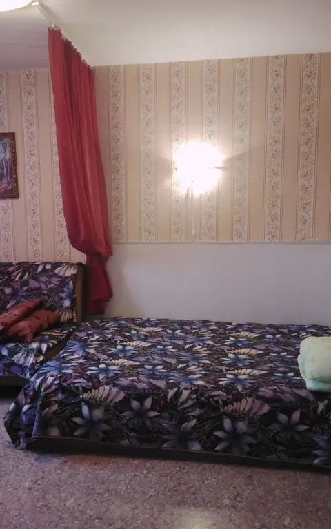 Квартира Квартира То, что вы ищете — Красноярск