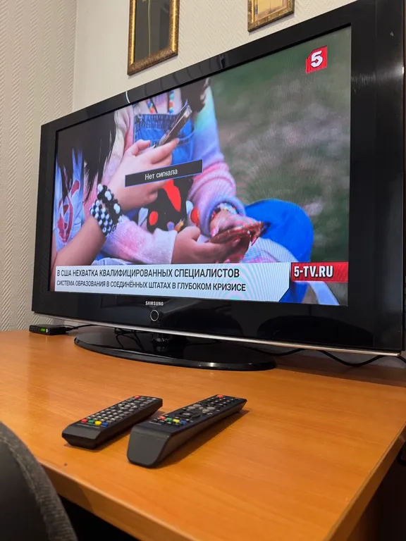 Уютная комната с отдельным входом