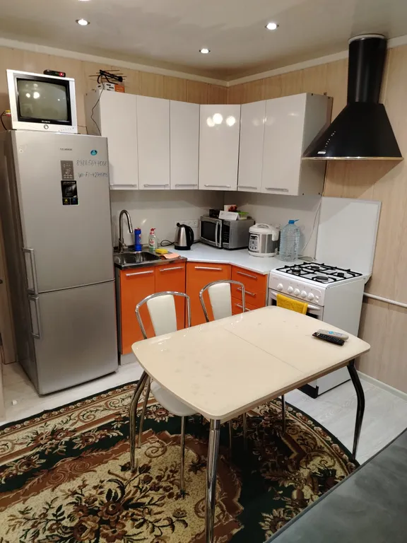 Уютный домик