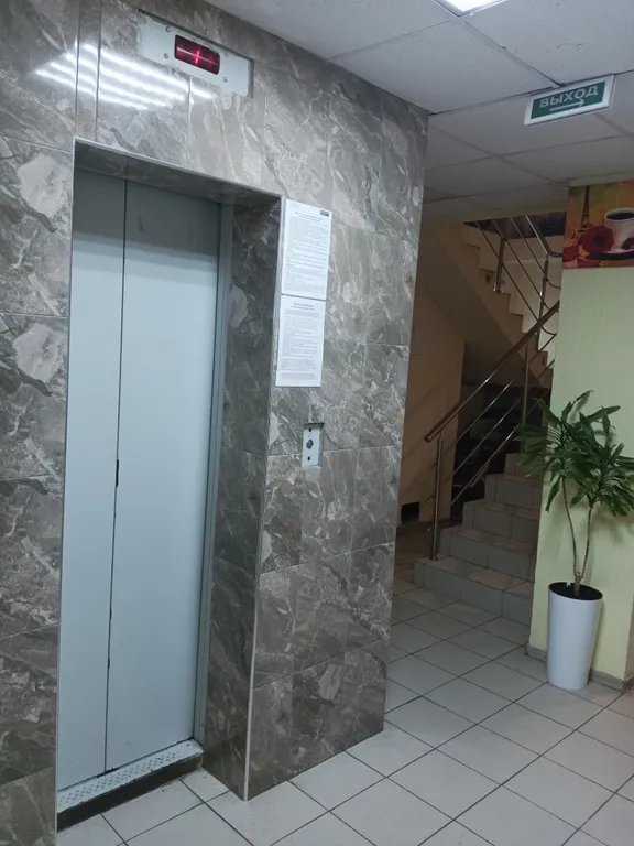 Квартира Уютная квартира в центре города рядом с морем — Сочи