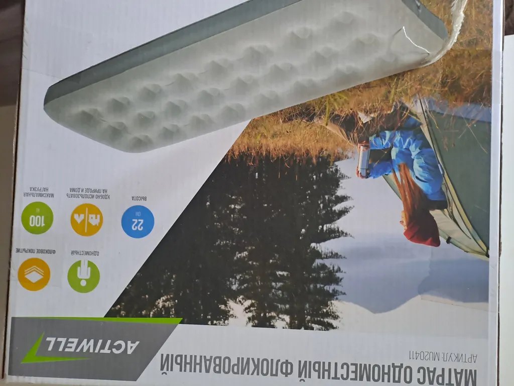 Иваново Небольшая уютная квартира в центре города