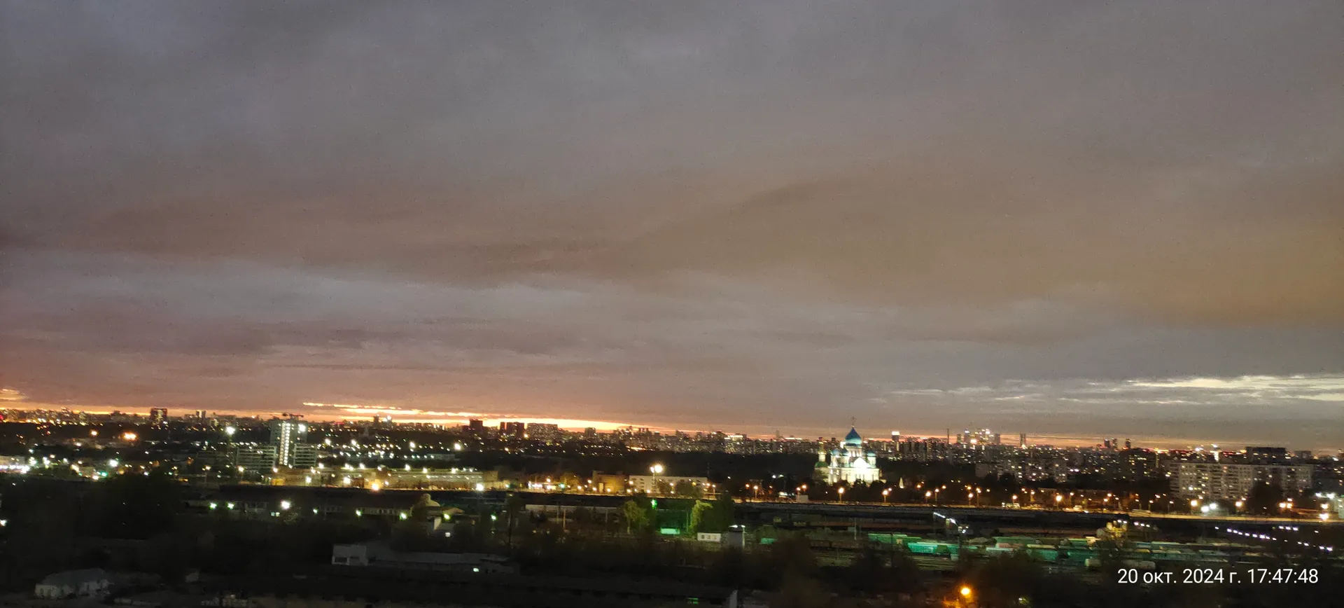 Прекрасный вид на ночную Москву..