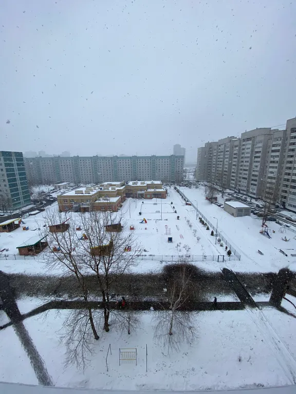 Уютное место
