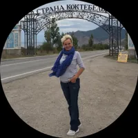 Дина Зиннатуллина