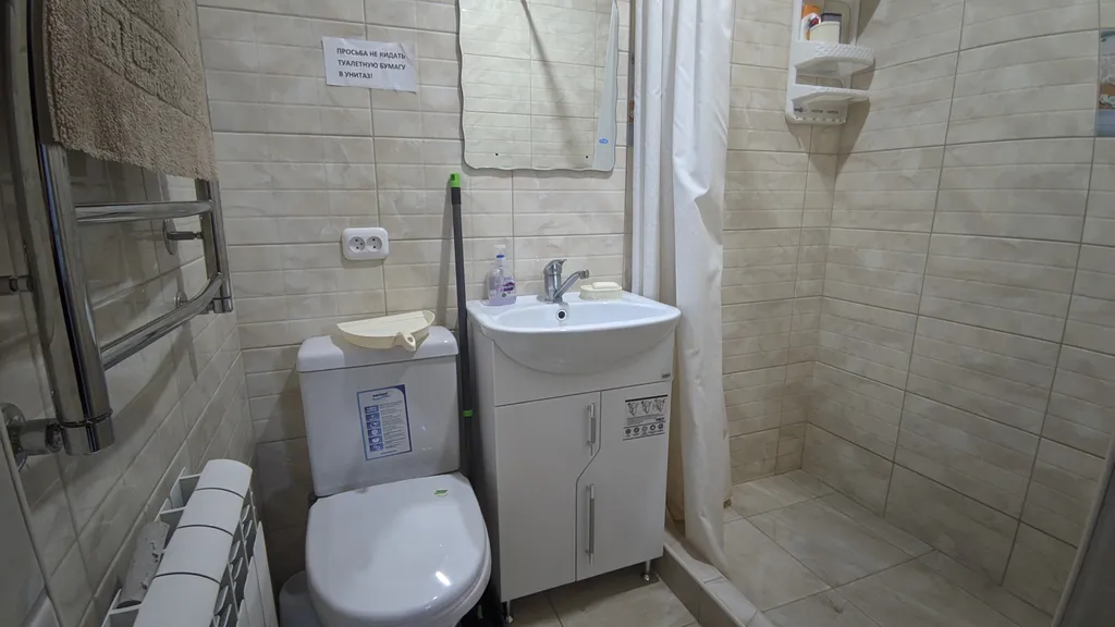 Коттедж Уютный домик в центре — Кисловодск