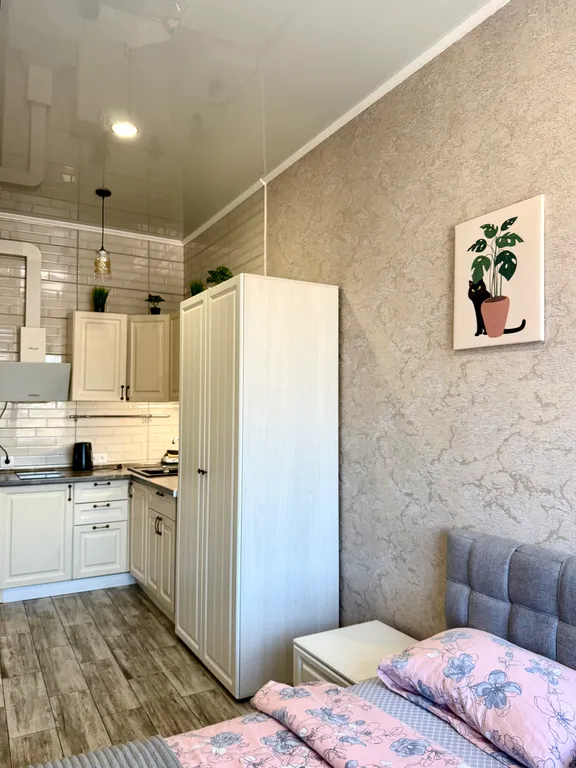 Уютная студия