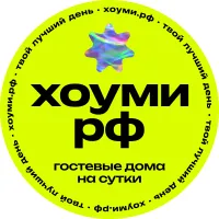 Хоуми РФ