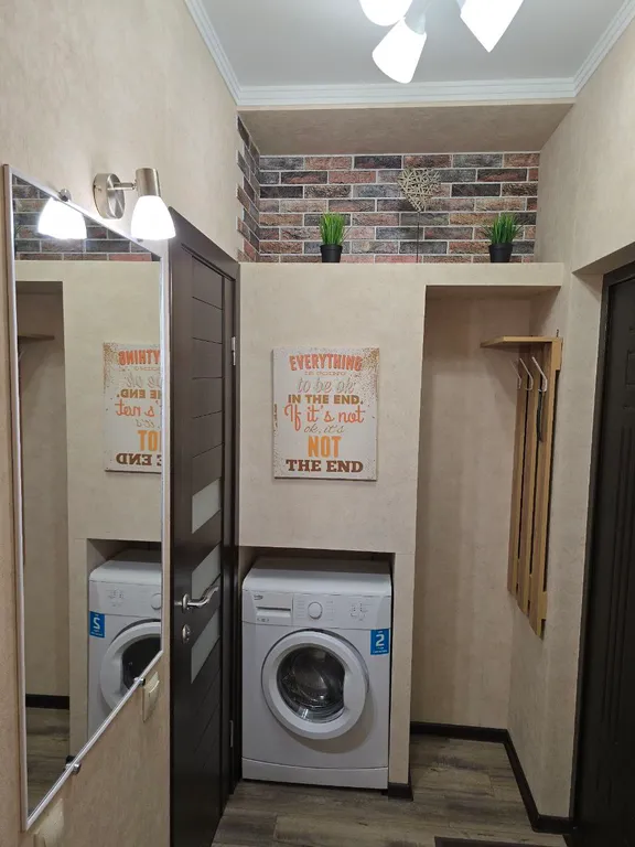 Яркая студия