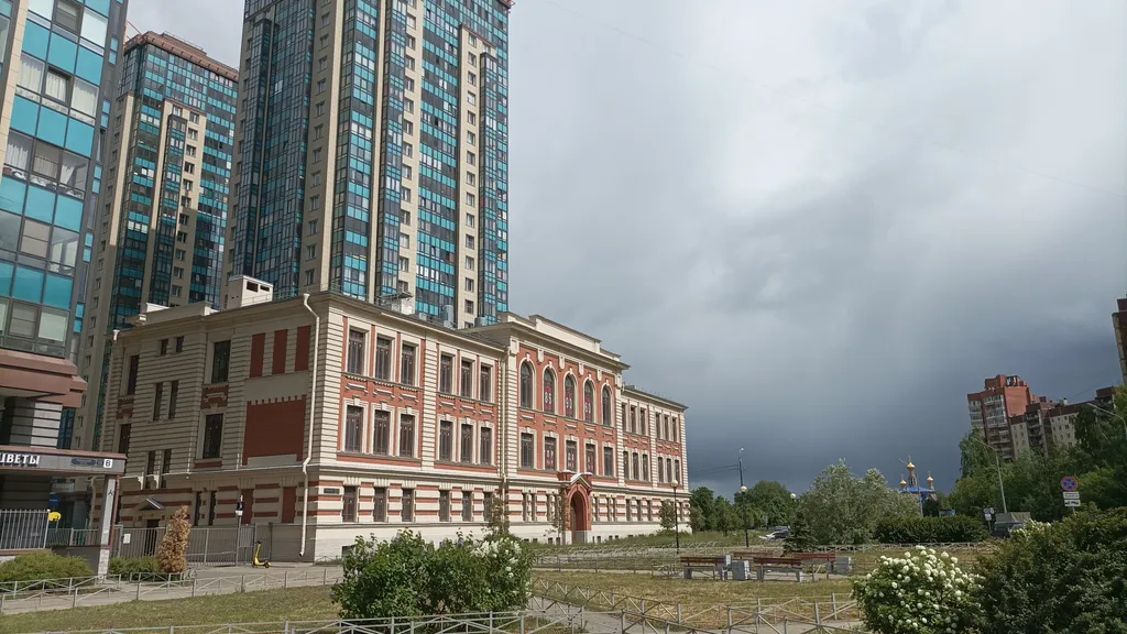 Парус