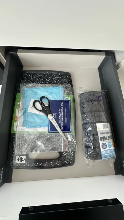 Уютная квартира на Петроглифе