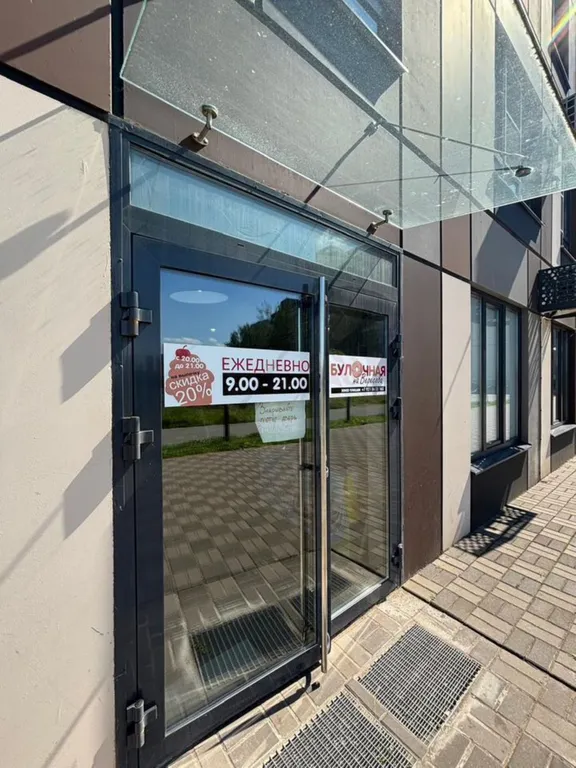 Квартира Квартира в новом доме в ЖK Бapсeлона — Великий Новгород