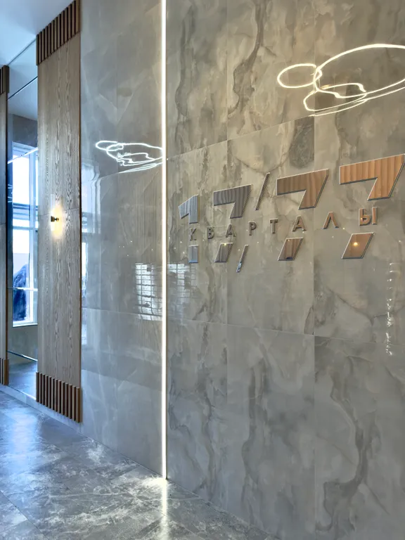 Дизайнерская квартира премиум класса в ЖК 1777