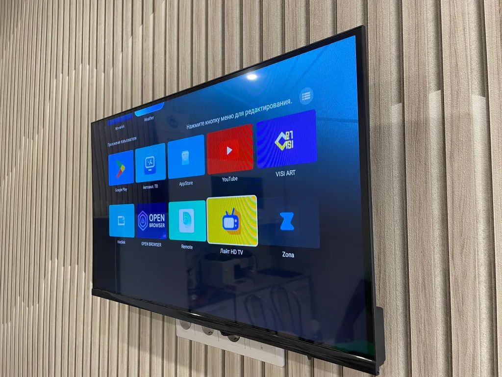 Уютная квартира в 7 минутах от моря