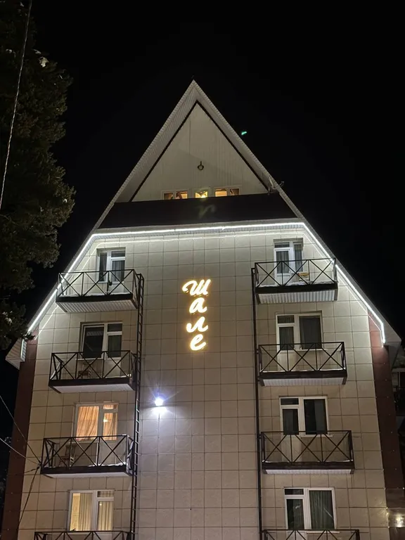 Уютный номер эконом класс