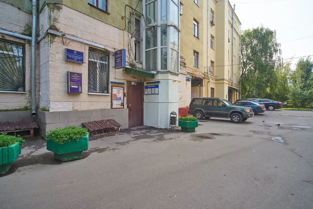 Квартира 2-комнатная Квартира — Москва