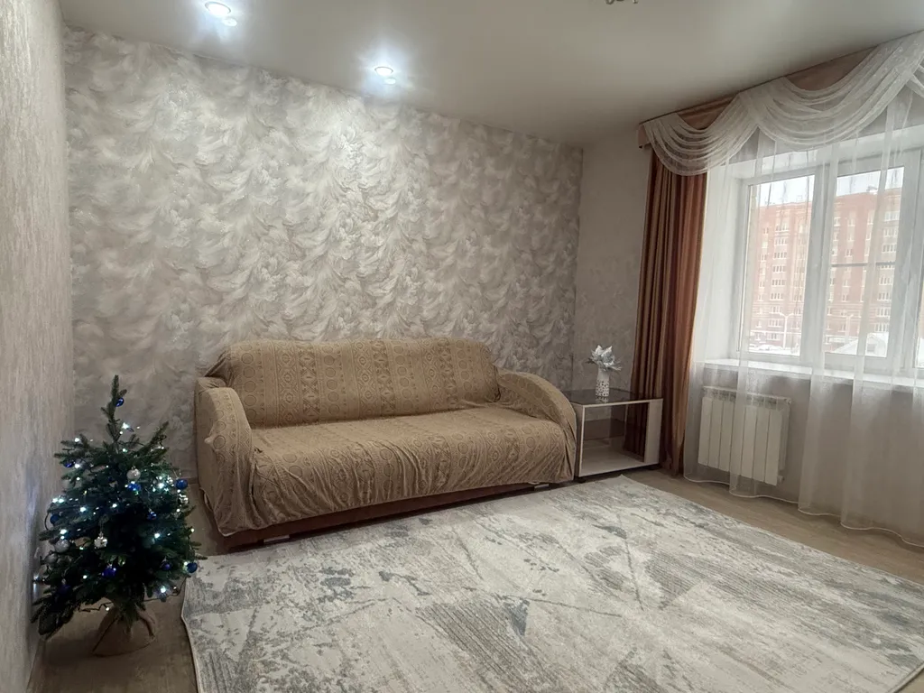 Уютно как дома