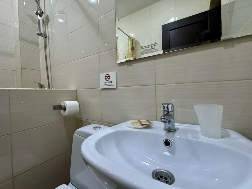 Квартира Комната — Геленджик