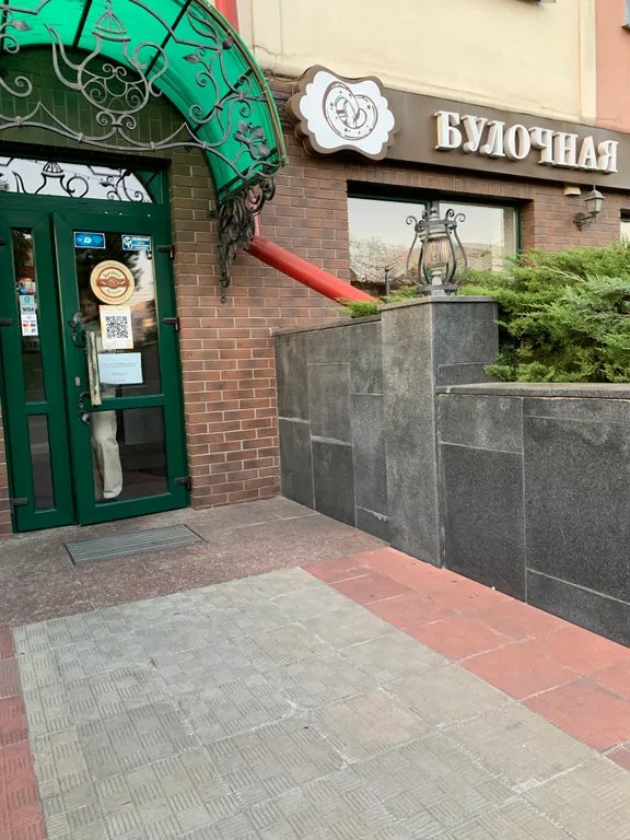 Апартамент Карибский бриз в центре города